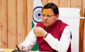 मुख्यमंत्री पुष्कर धामी।अब भ्रष्टाचार बर्दाश्त नहीं होगा 