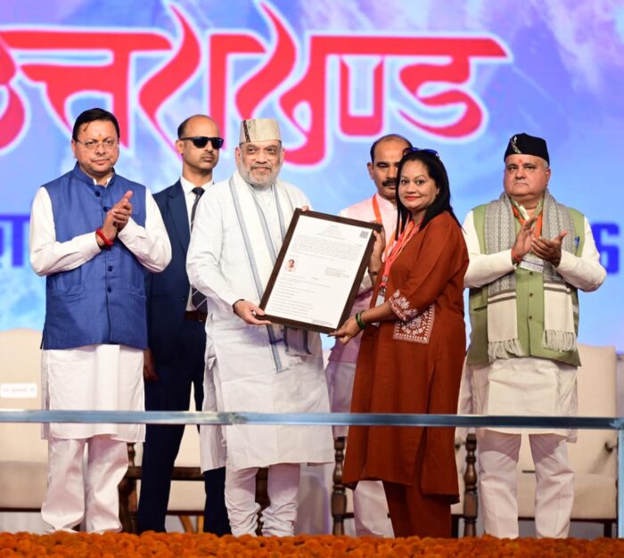 उत्तराखंड की धामी सरकार के 4 साल पूरे हो जाने पर शानदार जशन मनाया गया, जिसके मुख्य अतिथि केंद्रीय गृह मंत्री अमित शाह थे।