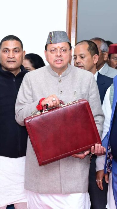 मुख्यमंत्री धामी ने बजट किया पेश