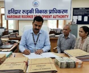 हरिद्वार रुड़की विकास प्राधिकरण के जे ई हो चुके हैं बेलगाम ,अपने अधिकारियों को करने का है गुमराह इनका काम।करोड़ों के कर चुके हैं वारे न्यारे।