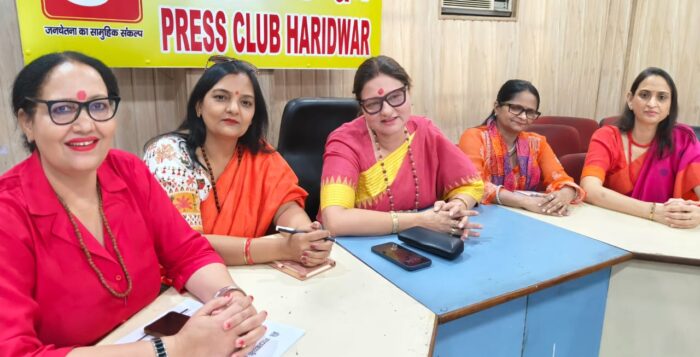 महिलाओं को परिवार और अपनी रक्षा के लिए प्रेरित करेगी महाकाली वाहिनी