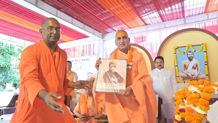 रामकृष्ण मिशन सेवाश्रम कनखल हरिद्वार के 125 वें वार्षिकोत्सव समारोह में संत समागम