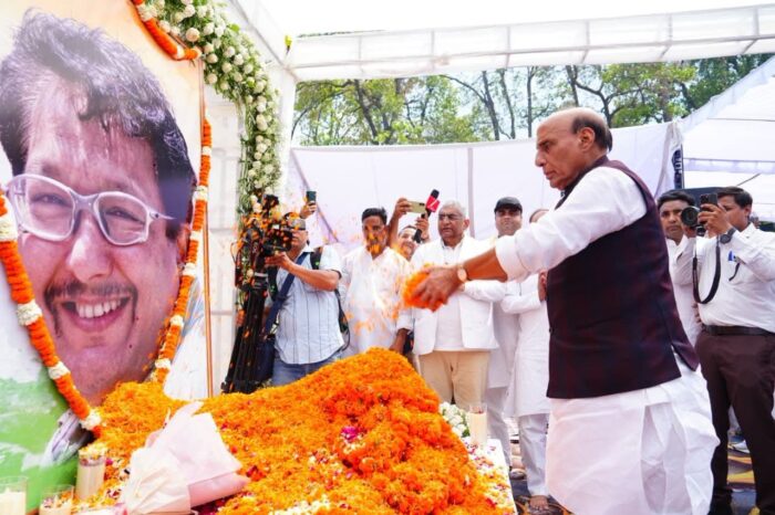 केंद्रीय रक्षा मंत्री ने देहरादून पहुंचकर, प्रसिद्ध निशानेबाज़ एवं पद्मश्री स्वर्गीय जसपाल राणा के त्रयोदशी संस्कार में शामिल होकर उन्हें श्रद्धांजलि अर्पित की