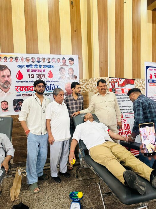जिला महानगर कांग्रेस कमेटी हरिद्वार व यूथ कांग्रेस द्वारा संयुक्त रूप से नेता प्रतिपक्ष राहुल गांधी के जन्मदिन के अवसर पर रक्तदान शिविर का आयोजन किया गया और राहुल गांधी के दीर्घायु जीवन की कामना की गई