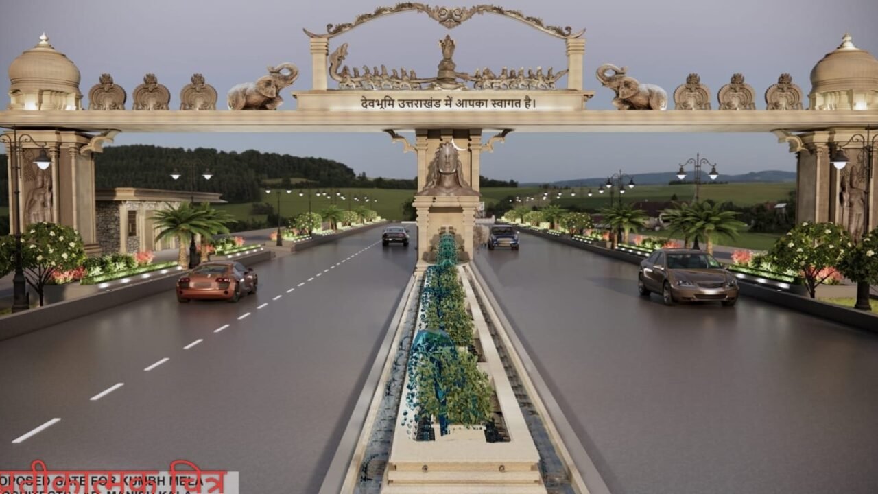 समुद्र मंथन की थीम पर सजेगा कुंभ का स्वागत द्वार, मंडावर से दिखेगी देवभूमि की सांस्कृतिक झलक