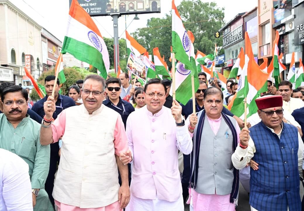 मुख्यमंत्री ने हर घर तिरंगा यात्रा कार्यक्रम में किया प्रतिभाग