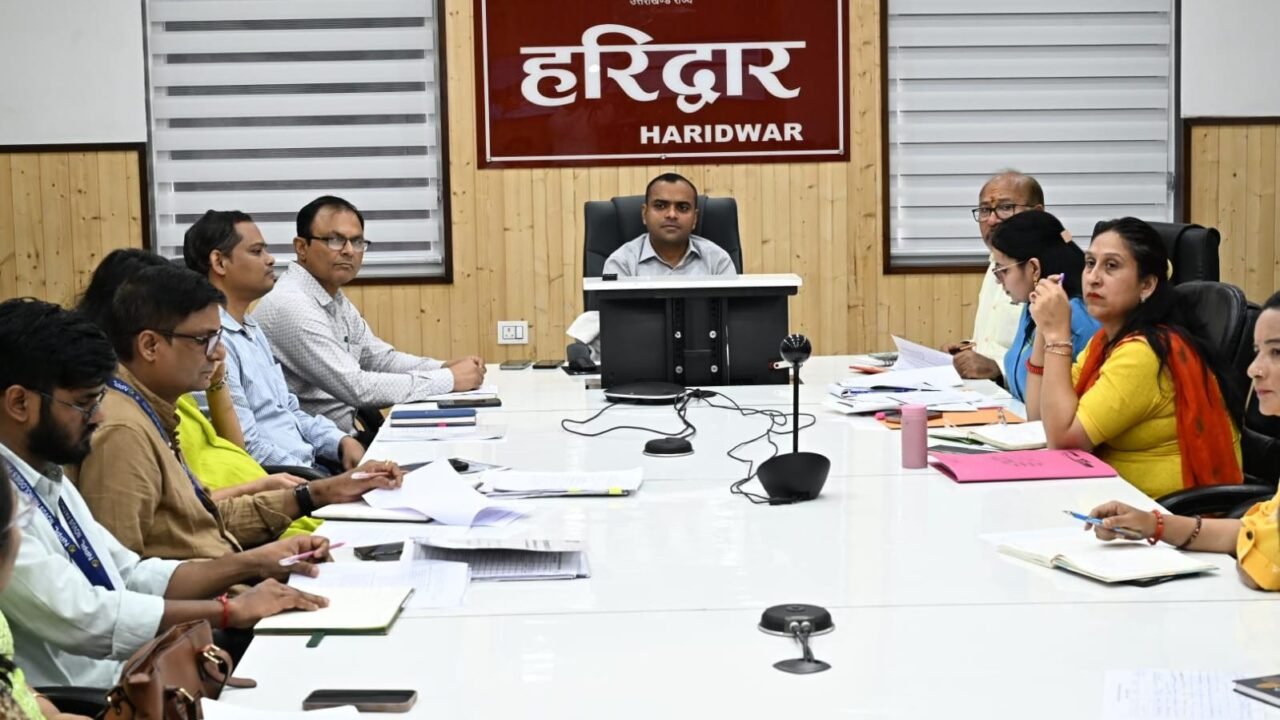 मातृ मृत्यु रोकथाम को लेकर जिलाधिकारी की अध्यक्षता में समीक्षा बैठक, अधिकारियों को दिए आवश्यक निर्देश
