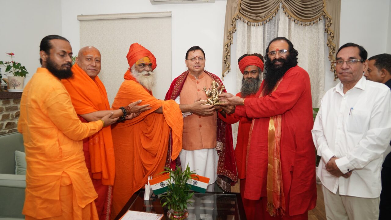7 अक्टूबर से शुरू होगी जूना अखाड़े की पवित्र छड़ी यात्रा, माया देवी मंदिर से होगा शुभारंभ, मुख्यमंत्री धामी ने दी सहमति।