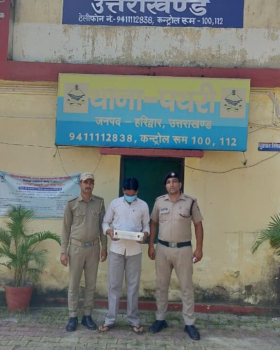 ऑपरेशन प्रहार के तहत हरिद्वार पुलिस का नशे के सौदागर पर कड़ा प्रहार